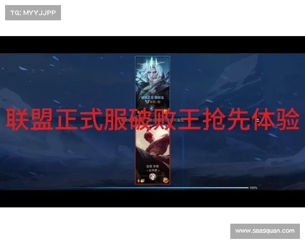 武器王手游;武器王破解版:武器王:王者之刃,铸就最强战神 武器王手游;武器王破解版:武器王:王者之刃,铸就最强战神