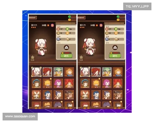 爆炒江湖攻略83 爆炒江湖攻略83