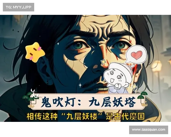 神仙道九空攻略_神仙道九层妖塔攻略:九空飞仙道法攻略:洞悉无上真诀,登顶仙途之巅 神仙道九空攻略_神仙道九层妖塔攻略:九空飞仙道法攻略:洞悉无上真诀,登顶仙途之巅