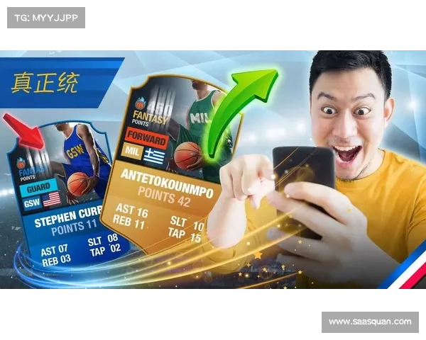 篮球经理手游 篮球经理手游