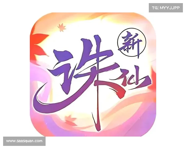诛仙手游官网首页(诛仙手游官方下载:踏破诛仙,问道长生,官网揭秘修仙之旅) 诛仙手游官网首页(诛仙手游官方下载:踏破诛仙,问道长生,官网揭秘修仙之旅)