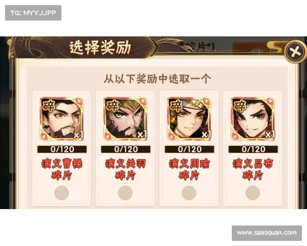 金将神兵合击,战少年三国 金将神兵合击,战少年三国