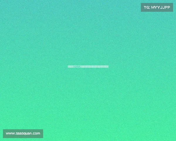 烽火重燃2023《王者荣耀》国际邀请赛巅峰之战邀您见证