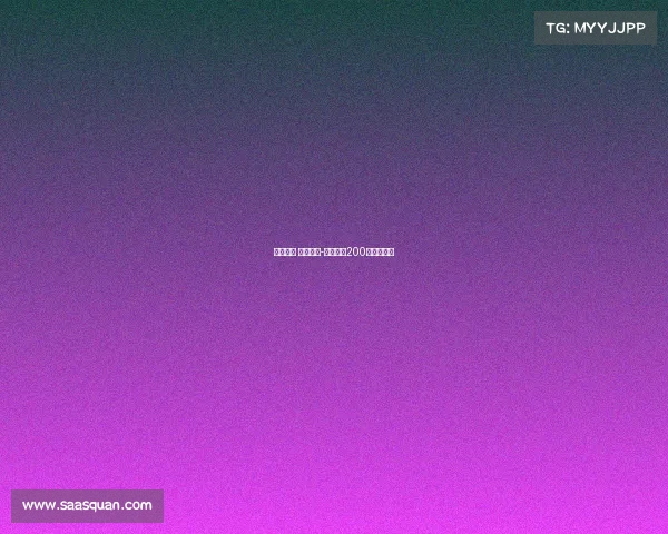 电子竞技 英语作文-英语作文200字左右电竞