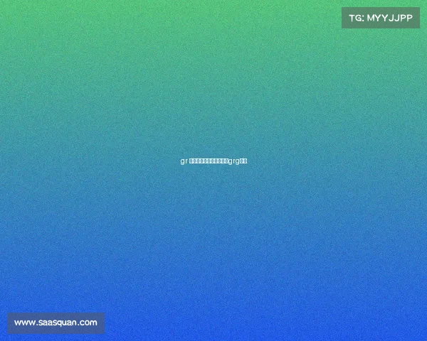 gr 电子竞技俱乐部成员照片grg电竞