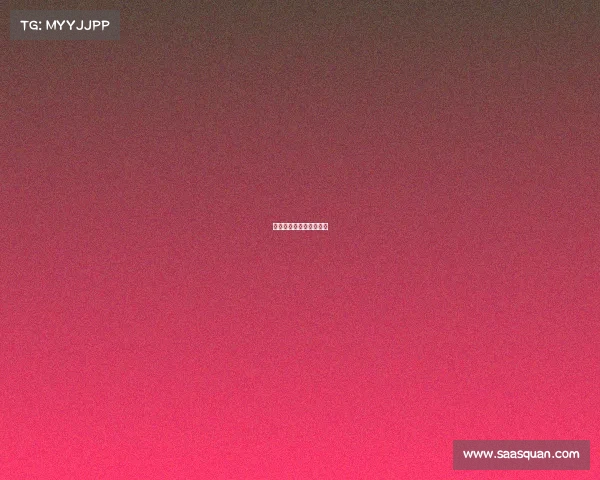 亚运会电竞比赛时间直播