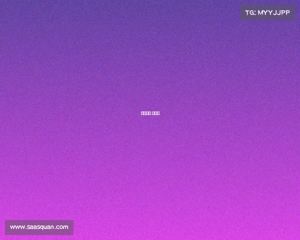 和平精英 正能量