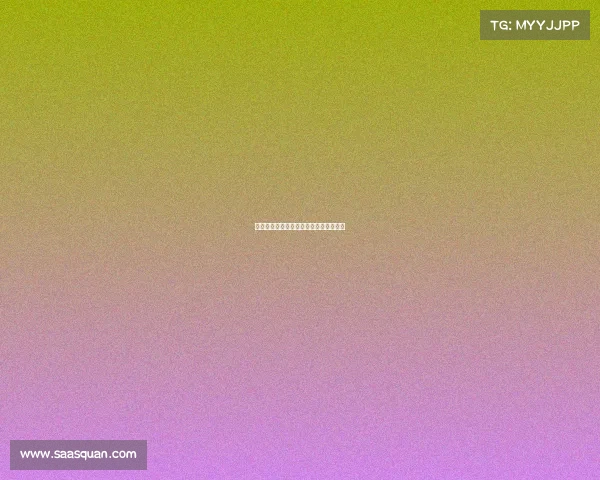 工信部电子竞技协会会长—工信部电子司