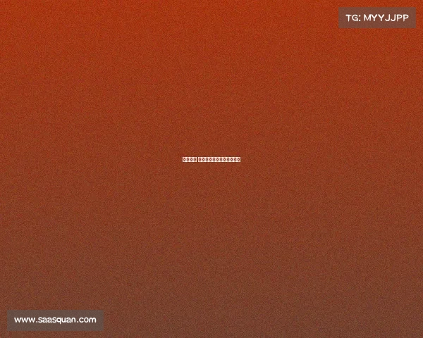 电子竞技 俱乐部滔搏电子竞技俱乐部