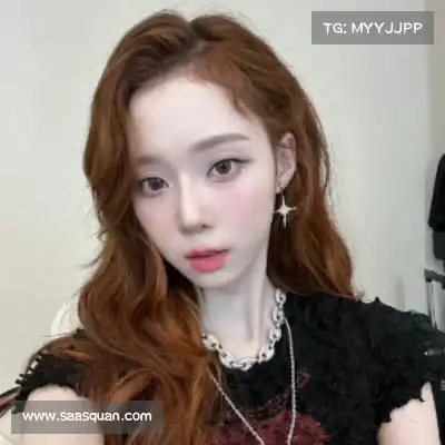 徐艾蕙